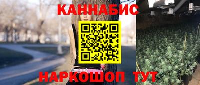 ECSTASY Сланцы