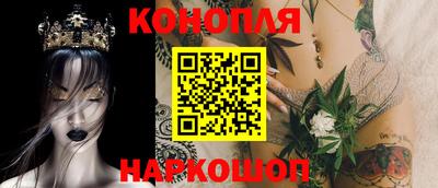 ECSTASY Сланцы