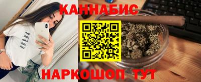 ECSTASY Сланцы