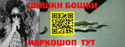 прущая мука Славянск-на-Кубани