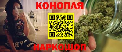 прущая мука Славянск-на-Кубани
