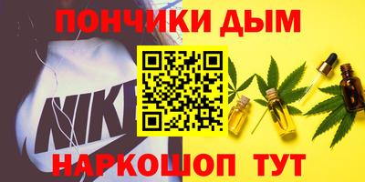 ECSTASY Сланцы