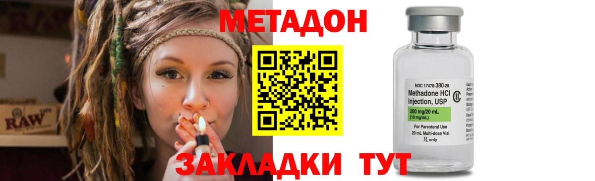 Альфа ПВП Сальск